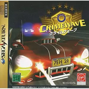 クライムウェーブ