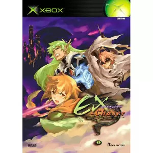 エクスチェイサー