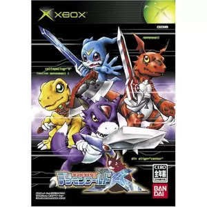 デジモンワールドX