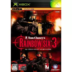 レインボーシックス3