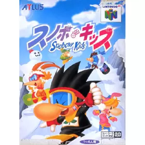 スノボキッズ