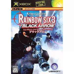 レインボーシックス3 ブラックアロー