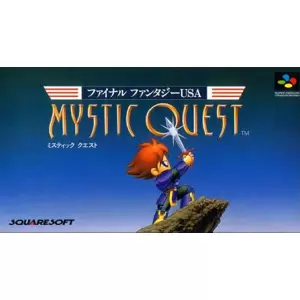 ファイナルファンタジーUSA ミスティッククエスト