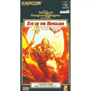 アイ・オブ・ザ・ビホルダー(アドバンスト・ダンジョンズ&ドラゴンズ)