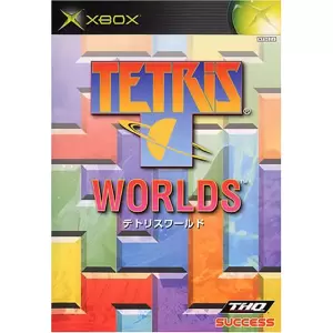 テトリスワールド