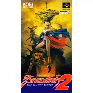 ブランディッシュ2 THE PLANET BUSTER