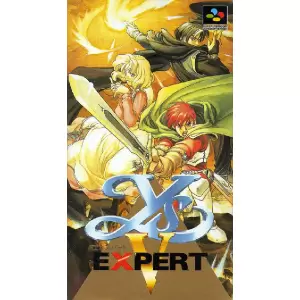 イース5 エキスパート