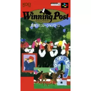 ウイニングポスト