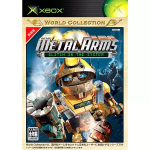 メタルアームズ グリッチ・イン・ザ・システム