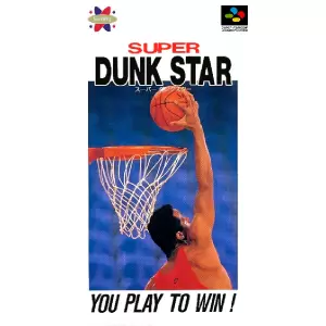 スーパーダンクスター