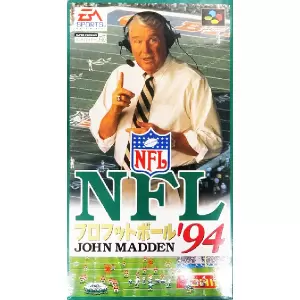 NFL プロフットボール'94
