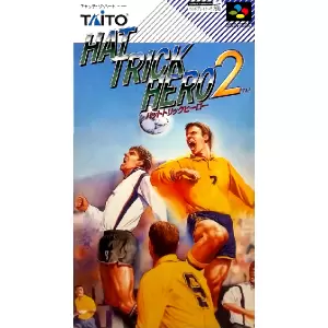 ハットトリックヒーロー2