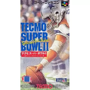 テクモスーパーボウル2