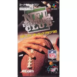 NFLクォーターバッククラブ'95