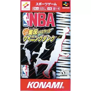NBA実況バスケット ウイニングダンク