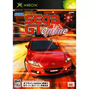 セガGT オンライン