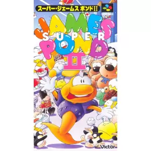 スーパー・ジェームスポンド2