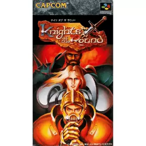 ナイツ オブ ザ ラウンド