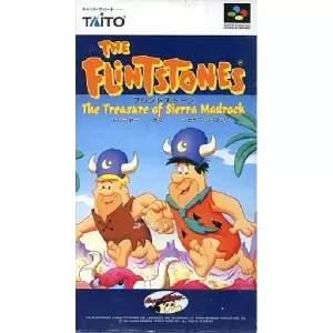 フリントストーン トレジャー オブ シェラマッドロック