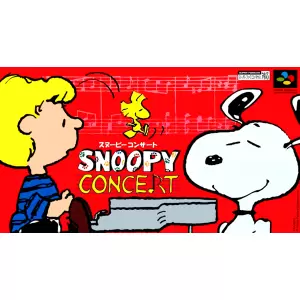 スヌーピーコンサート