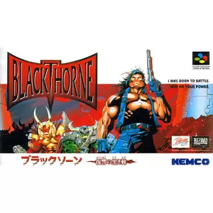 ブラックソーン 復讐の黒き棘