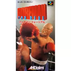 フォアマンフォーリアル