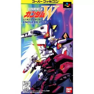 新機動戦記ガンダムW ENDLESS DUEL
