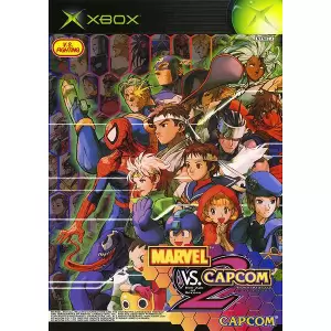 マーヴル VS カプコン2 ニューエイジ・オブ・ヒーローズ