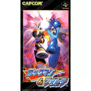 ロックマン&フォルテ