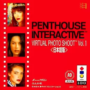 ペントハウス INTERACTIVE VIRTUAL PHOT SHOOT Vol.1