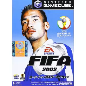 FIFA2002 ロード・トゥ・FIFA ワールドカップ