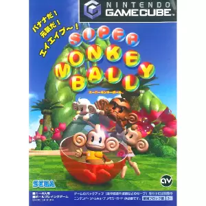 SUPER MONKEY BALL