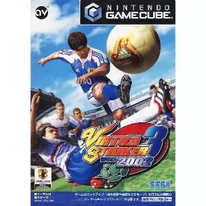 VIRTUA STRIKER 3 ver.2002(バーチャストライカー)