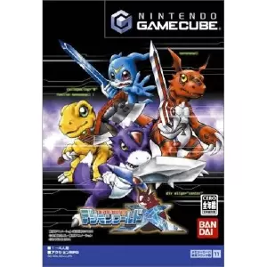 デジモンワールドX