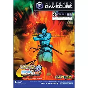CAPCOM VS. SNK 2 EO
