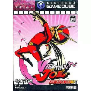 Viewtiful Joe