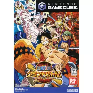 ONEPIECE グランドバトル3