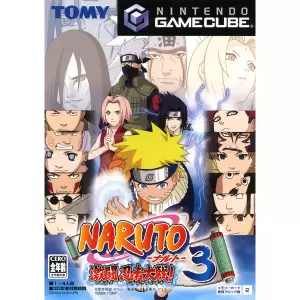 NARUTO-ナルト-激闘忍者大戦!3