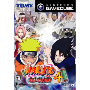 NARUTO-ナルト-激闘忍者大戦!4