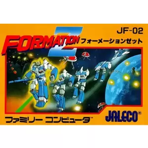 フォーメーションZ
