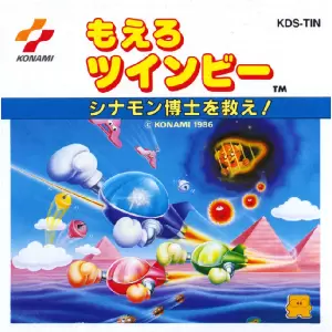 もえろツインビー シナモン博士を救え!