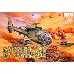 コブラコマンド