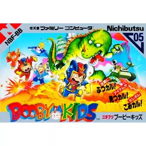 ブービーキッズ