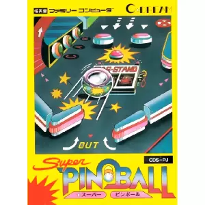 スーパーピンボール