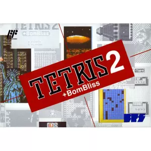 テトリス2+ボンブリス