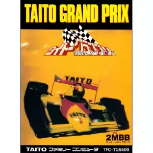 タイトーグランプリ 栄光へのライセンス