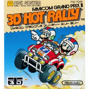 ファミコングランプリ2 3Dホットラリー