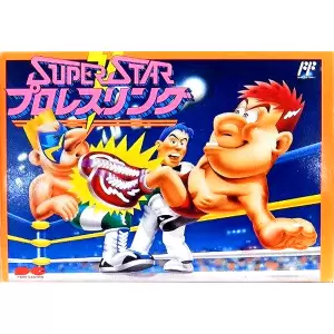 スーパースタープロレスリング