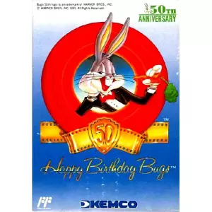 ハッピーバースデーバックス