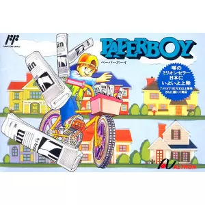 ペーパーボーイ